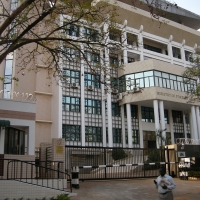 Centrum Kampali