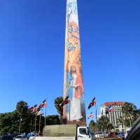 Santo Domingo