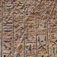 Wnętrze grobowca w Dolinie Królów